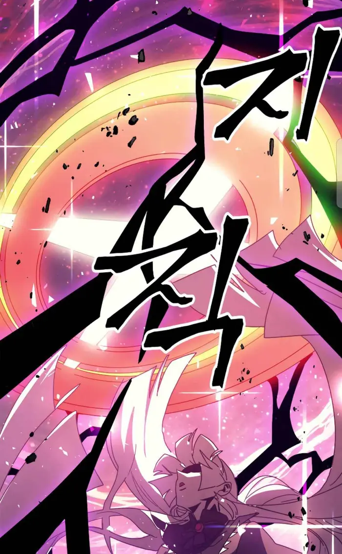 A Returner’s Magic Should Be Special Chapter 163 image 090_optimized